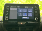 ラジオや音楽をクリアに楽しめます。Bluetooth接続で、お気に入りの音楽をワイヤレスで再生可能です。快適な車内空間を演出します。