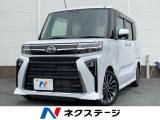禁煙車 両側電動ドア 純正9型ナビ 全周囲カメラ 衝突被害軽減システム