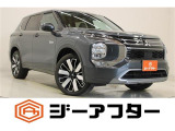 新潟市で550台以上!大きな中古車店です。ワンプライスで安心価格、交渉いりません♪販売・買取・整備も全部お任せください!