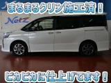 安心のトヨタ認定中古車♪車両検査証明書・ロングラン保証・まるまるクリン施工済でワンランク違う中古車です♪♪