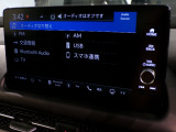 Bluetooth、AM、FM、スマートフォン接続ができます。