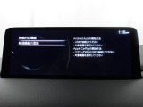 Apple Carplay・Android Auto対応!
