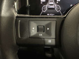 左側、車両情報切替スイッチ!