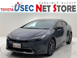 内外装のキズ・凹みはそのまま!お買い得価格で期間限定販売!東京(葛西臨海)千葉(千葉みなと)埼玉(埼玉幸手、CL入間)静岡(CL浜松、GR袋井)愛知(東海名和)大阪(寝屋川)からお選び下さい!