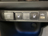 【シートヒーター(運転席・助手席)】寒さが厳しい朝も身体を直接温めることができ、快適に運転できます♪