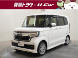 余戸南店のU-carは別の店舗に展示しております。ご来店の際には事前に店舗スタッフへお問い合わせください。
