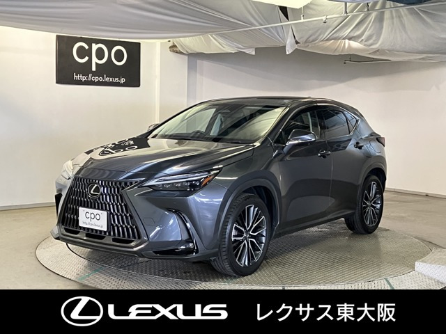 レクサス NX 