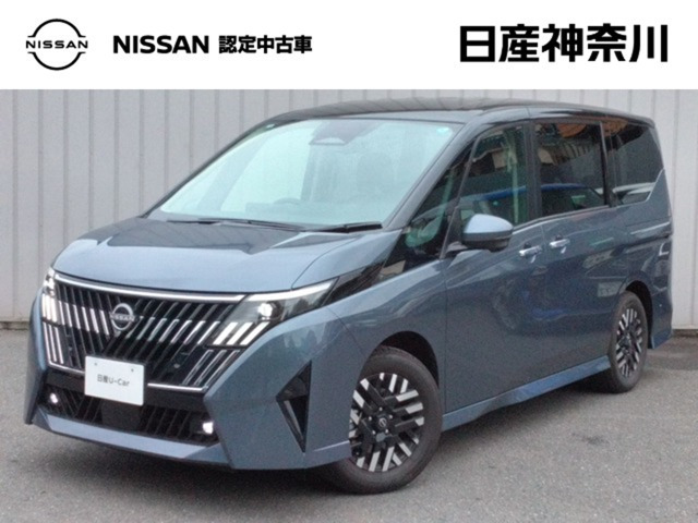 セレナ 1.4 e-POWER ルキシオン 