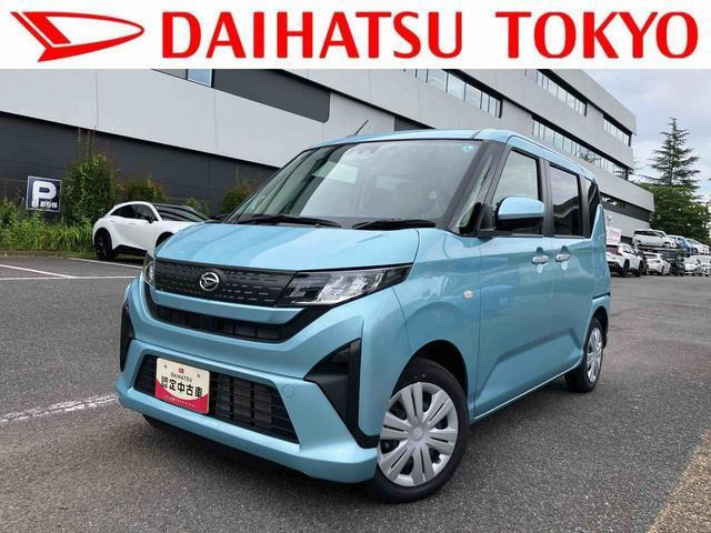 ダイハツ ムーヴ 