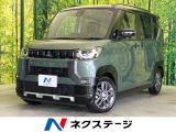 禁煙車 純正9型ナビ 全周囲カメラ ETC ドライブレコーダー