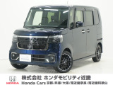 令和8年式 ワンオーナー この度は当店の車両をご覧いただきましてありがとうございます。当店の販売車両はそのほとんどが自社での下取り車とデモカー(試乗車)から構成され、安心してご購入いただけます。