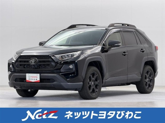 RAV4 2.0 アドベンチャー オフロードパッケージ II 4WD 