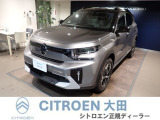 シトロエン C3エアクロス