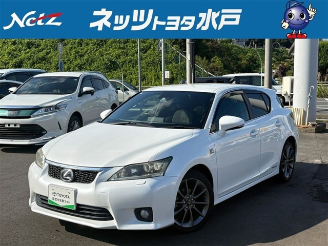 レクサス CT 