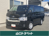 県外への販売は近隣県(福岡・広島・島根)のみとさせていただいておりますのでご了承くださいませ。