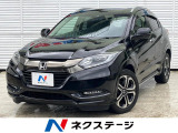 バックカメラ ETC Bluetooth フルセグ 禁煙車