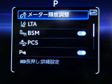 【ご相談下さい】中古車ってなんとなく不安・・・ 中古車選びで失敗したくない・・・そう思っているそこのあなた! あなたのその不安、当店が一気に解決致します。