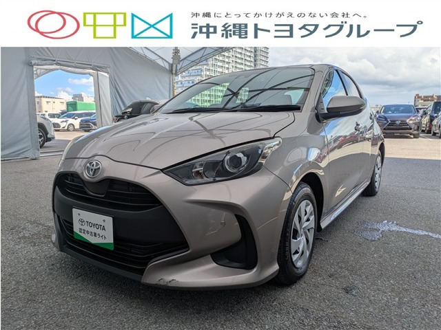 トヨタ ヤリス 