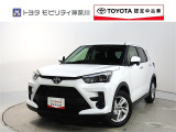 ご安心下さい!当社のプライスには納車整備代(車検整備または法令点検)が含まれての価格です。