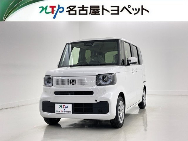 N-BOX
