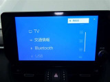 【来店前にご連絡下さい】お待たせする場合や売約済みの可能性もございますので、ご来店直前のご連絡をお勧めしております。