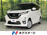 4WD 純正9型ナビ 衝突軽減装置 バックカメラ 禁煙車 LEDヘッド