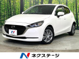 禁煙車 純正SDナビ 全周囲カメラ 衝突被害軽減システム