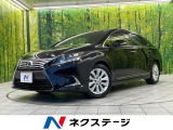 メーカーナビ Bluetooth ドライブレコーダー バックカメラ