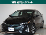 福岡県内お住まいの方に限らせていただきます。問い合わせ番号【9057721】