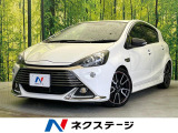 禁煙車 純正ナビ バックカメラ ETC ドライブレコーダー