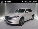 CX-5 XDエクスクルーシブ モード入荷致しました♪