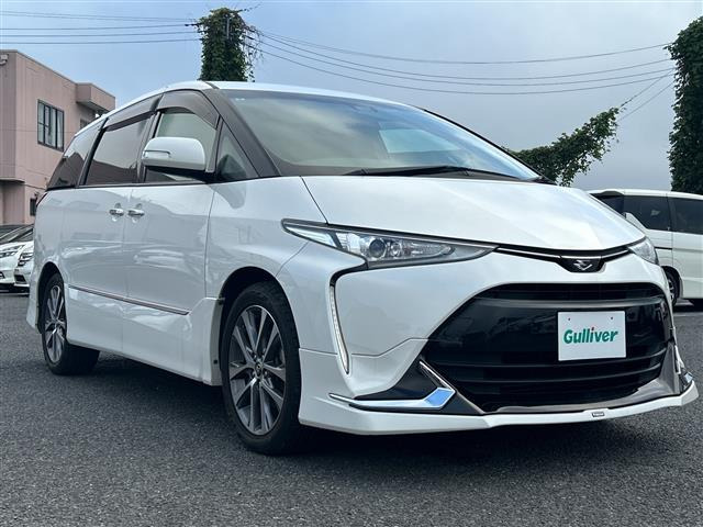 エスティマ 2.4 アエラス プレミアム 修復歴無し
