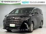 ウエインズトヨタ神奈川(株)U-BASEプレミアム平塚神奈川県平塚市大神8-1-1THE OUTLETS SHONAN HIRATSUKA 1307 ※ウエストコート北側 0463-55-5811へお電話ください!!