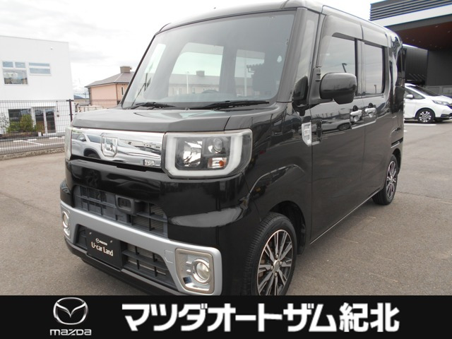 ウェイク X ファインセレクション SA