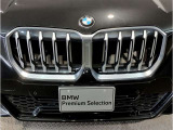 【キドニーグリル】BMWは約90年もの間、ほぼ全ての車両にひと目でBMWだと分かるこの特徴的なフロントグリルが備えられ、デザイン・アイコンとして親しまれてきました。