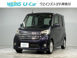 4人乗り 29000キロ 全周囲カメラ ナビ&フルセグTV Bluetooth  DVD再生可 LEDヘッドライト アルミホイール スマートキー ETC  盗難防止装置 衝突軽減ブレーキ 車線逸脱警報