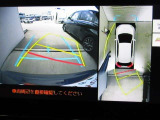 パノラミックビューモニター付きです。車両を上から見たような映像をディスプレイオーディオ画面に表示、運転席からの目線だけでは見にくい、車両周辺の状況をリアルタイムでしっかり確認できます。