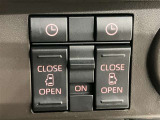 両側電動スライドドア付き、運転席にいながら開閉もラクラク