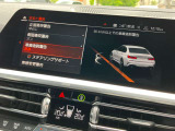 安全装備も充実のドライビングアシスト!