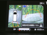 【アラウンドビューモニター】専用のカメラにより、上から見下ろしたような視点で360度クルマの周囲を確認することができます☆死角部分も確認しやすく、狭い場所での切り返しや駐車もスムーズに行えます。