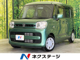 禁煙車 純正ディスプレイオーディオ ETC 衝突軽減 クリアランスソナー