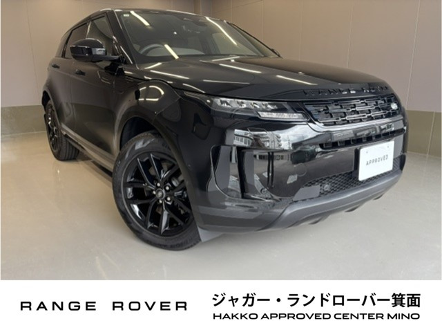 ランドローバー レンジローバーイヴォーク 