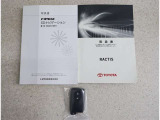 キーを取り出さずにドアを施錠&解錠。クルマの始動も可能です。