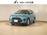 お問い合わせはお気軽に☆スタッフ一同、お待ちしております!