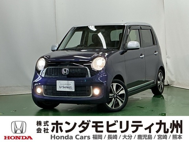 N-ONE プレミアム ツアラー Lパッケージ