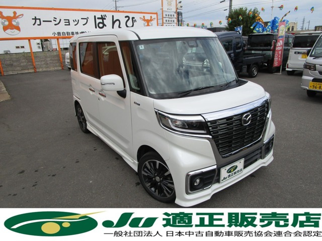 フレアワゴン カスタムスタイル ハイブリッド XS 4WD