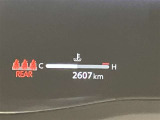ぜひご検討下さい!中古車は一点ものです。タイミングが大事です。ピンときたら【見積依頼】をクリック♪