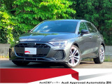 認定中古車 ワンオーナー