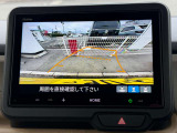 バックカメラ映像です