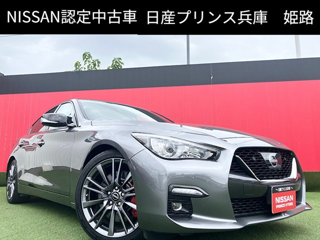 スカイライン 3.0 400R 